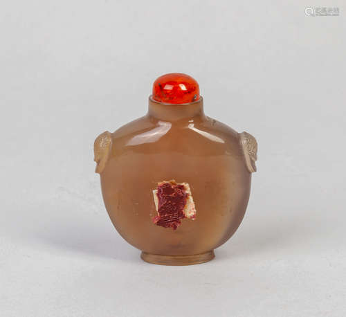 Chinese Cameo Agate Snuff Bottle