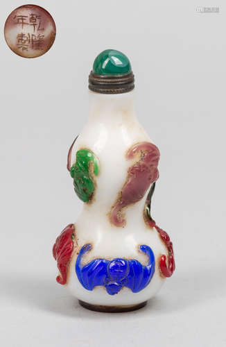 Chinese Overlay Glass Snuff Bottle