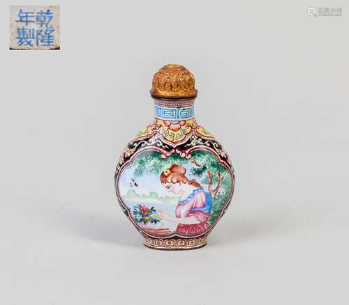 Chinese Enameled on Copper Snuff Bottle