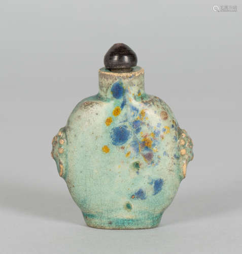 Chinese Old Turquoise Glazed Porcelain Snuff Bottle