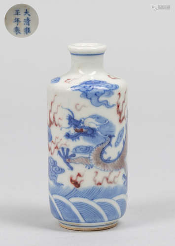 Chinese Blue White and Red Porcelain Snuff Bottle