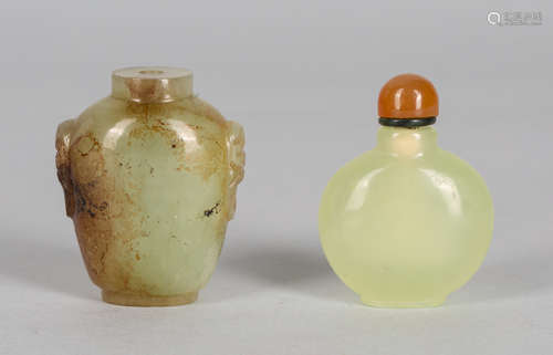 Sets Chinese Translucent Jade Snuff Bottles