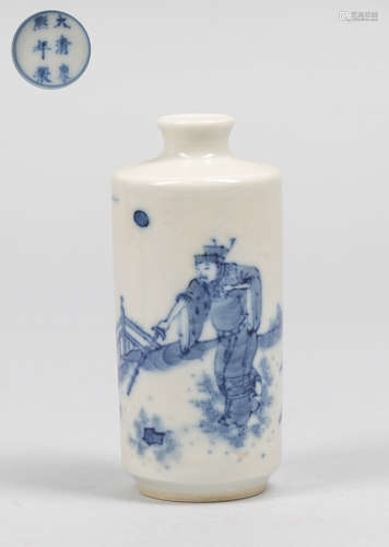 Chinese Blue and White Porcelain Snuff Bottle