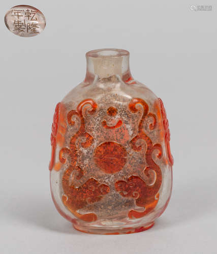 Chinese Overlay Glass Snuff Bottle