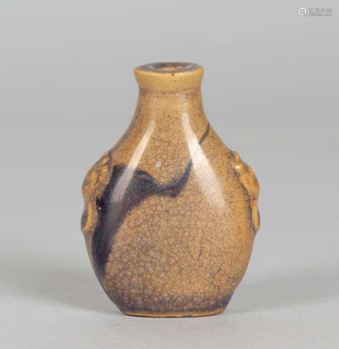 Chinese Old Flambe Glazed Porcelain Snuff Bottle