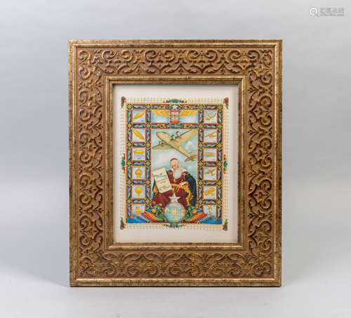 Vintage Framed Lithograph of Leonardo Da Vinci