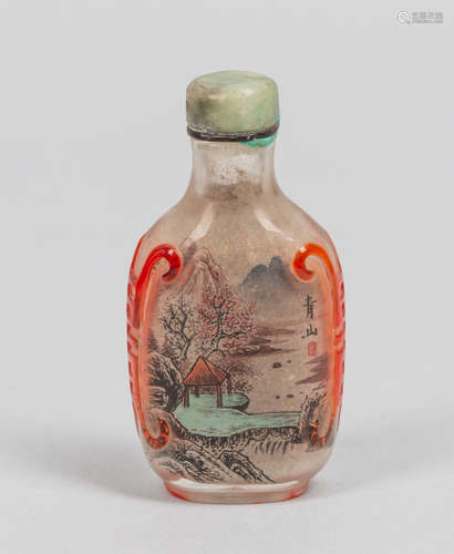 Chinese Inside Painted Overlay Glass Snuff Bottle