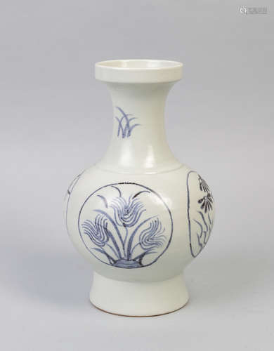 Asian Shipwreck Type Blue White Porcelain Decor Vase