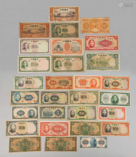 Set Chinese Old Banknotes, Bank of ROC