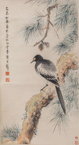 Chinese Water Color Painting