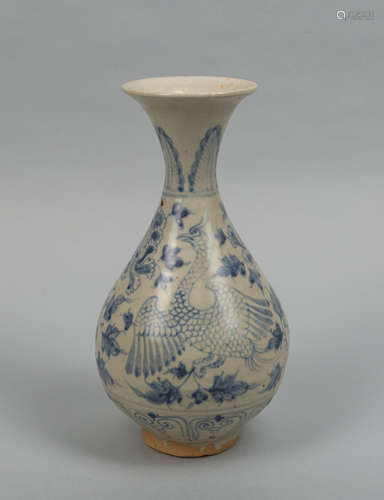 Vietnamese Antique Hoi An Shipwreck Porcelain Vase