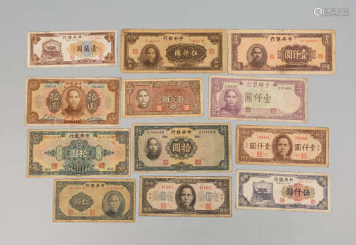 Group Chinese Old Banknotes, Bank of ROC