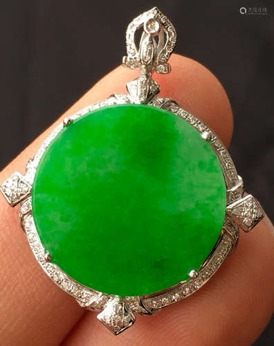 ICY GREEN JADEITE PENDANT