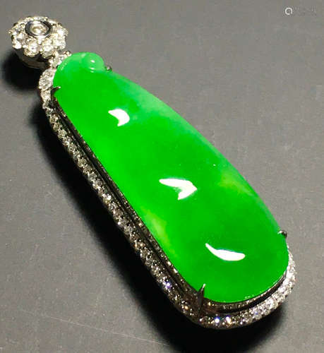 ICY GREEN JADEITE PEA SHAPE PENDANT