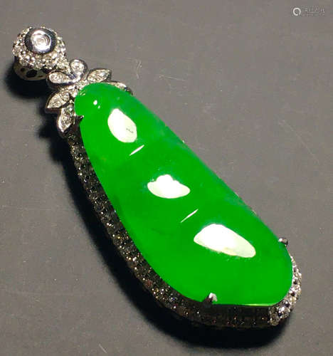 ICY GREEN JADEITE PEA SHAPE PENDANT