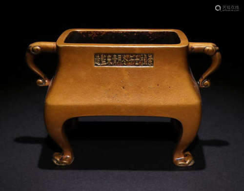 CHONGZHEN MARK COPPER CENSER