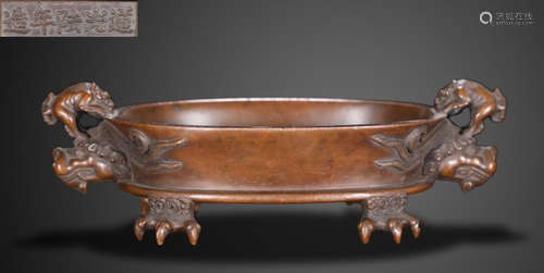 DAOGUANG MARK GILT BRONZE COPPER CENSER