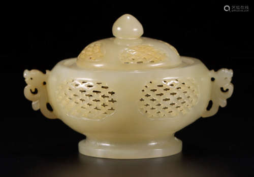 HETIAN JADE HOLLOW CENSER WITH COVER