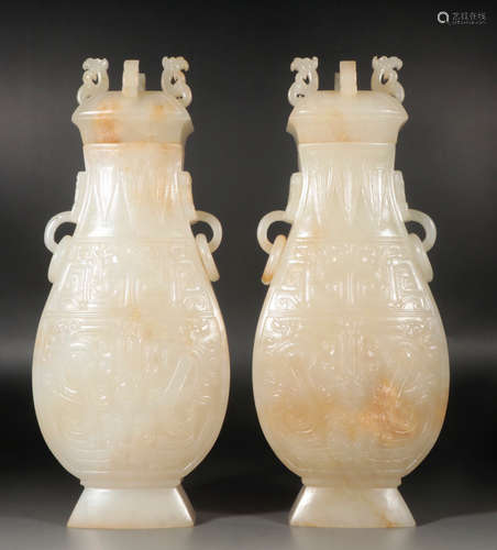 PAIR OF HETIAN JADE DRAGON PATTERN VASES