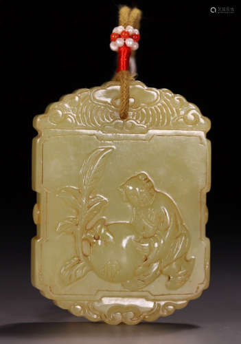 HETIAN JADE AUSPICIOUS PATTERN TABLET