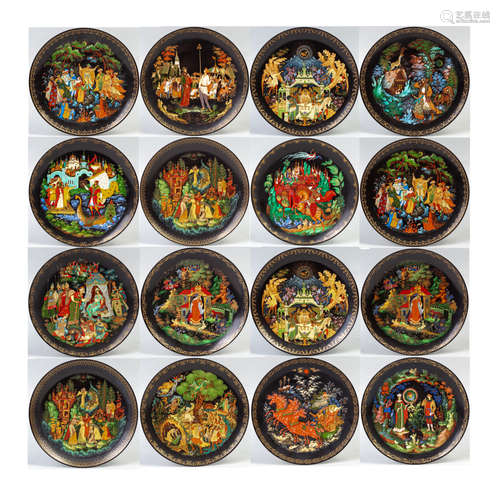 Large Groups Tianex Bradex Russian Wall Hanging Plates