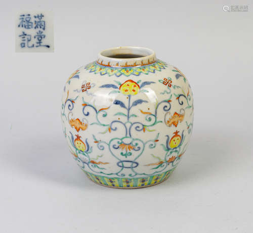 Chinese Douchai Porcelain Jar