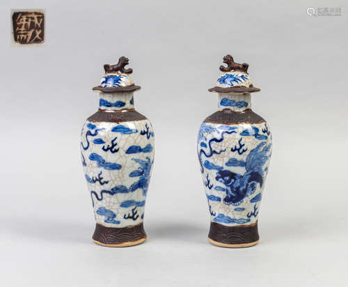 Pairs Chinese Blue White Porcelain Vases