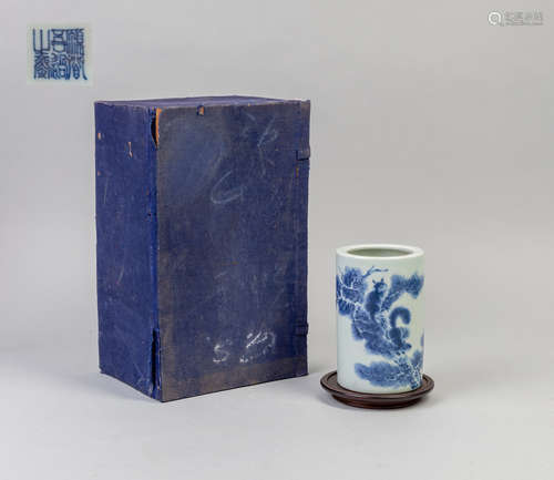 Chinese Blue White Porcelain Brush Pot