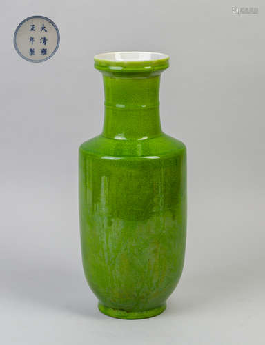 Chinese Green Glazed Porcelain Vase