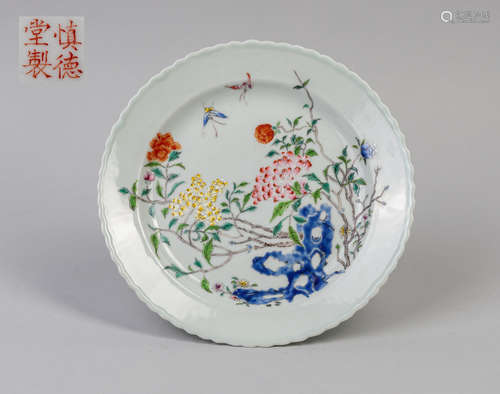 Chinese Old Famille Rose Porcelain Plate