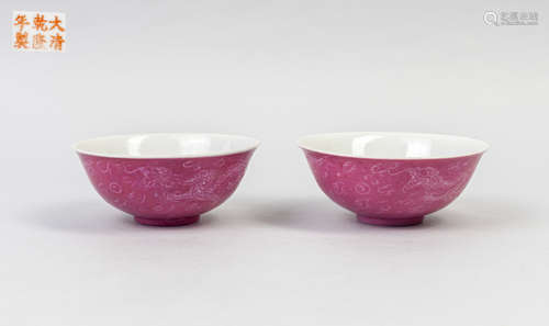 Pairs Chinese Rouge Pink Glazed Porcelain Bowl