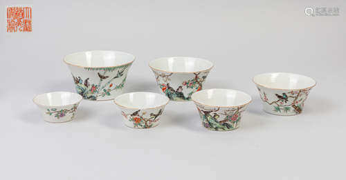 Sets Chinese Old Famille Rose Porcelain Cups