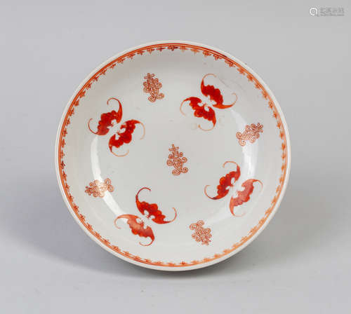 Chinese Coral-red Famille Rose Porcelain Plate