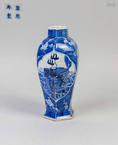 Chinese Export Blue White Porcelain Vase