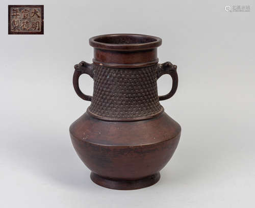 Fine Chinese Old Bronze Vase