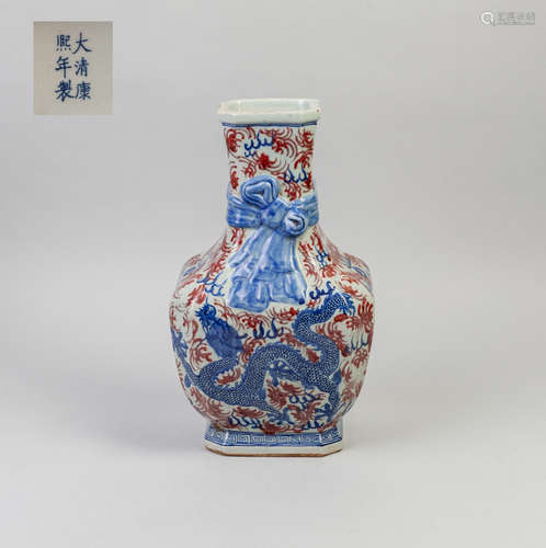 Chinese Blue White Red Porcelain Dragon Vase