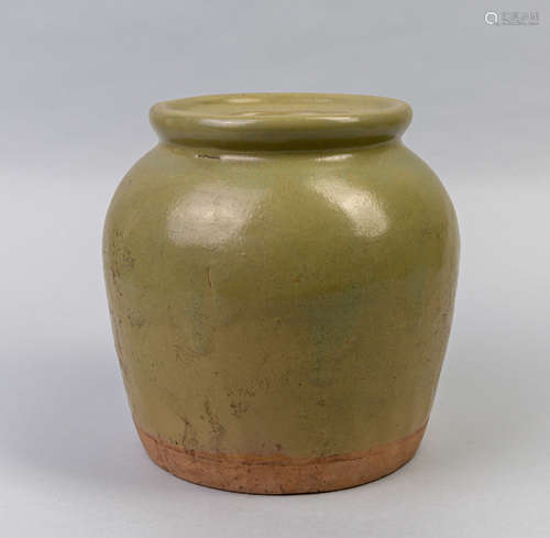 Designer Chinese Cultural Revolution Period Glazed Jar