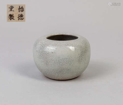 Chinese Ge Type Glazed Porcelain Brush Pot