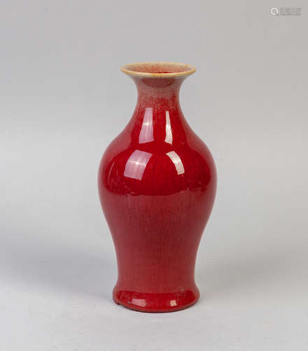 Chinese Flambe Glazed Porcelain Vase