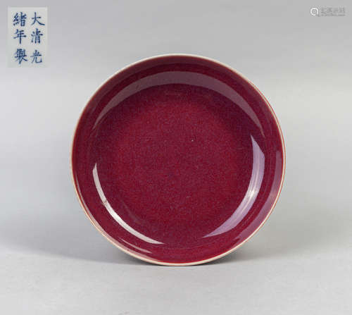 Chinese Red Glazed Porcelain Plate