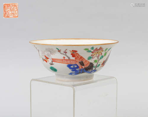 Chinese Famille Rose Porcelain Bowl