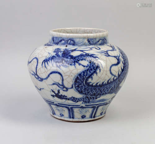 Chinese Blue White Porcelain Dragon Jar