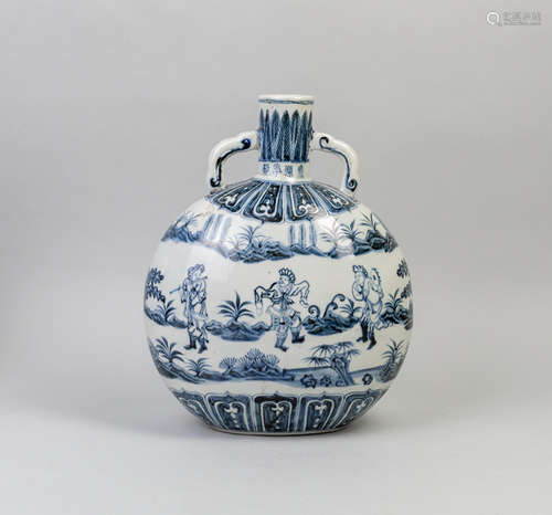 Repaired Chinese Blue  White Porcelain Vase