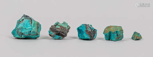 Nature AZ Turquoise Gem Stones