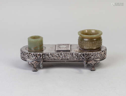 SilverPlate Co. Designed Chinese Jade Ink Well