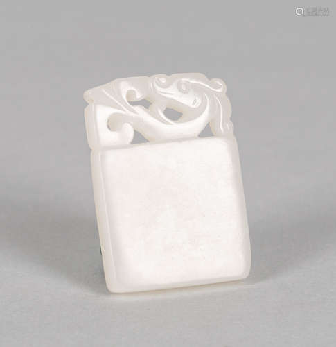 Chinese White Jade Carving