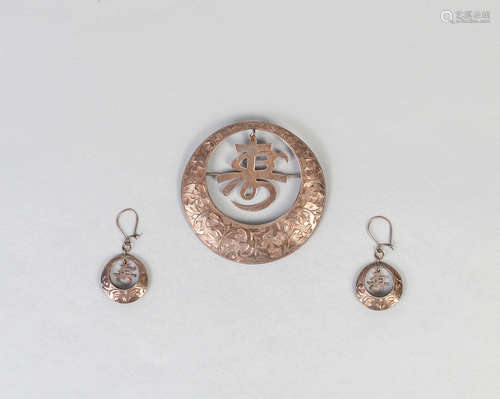 Chinese Export Sterling Brooch/Earrings