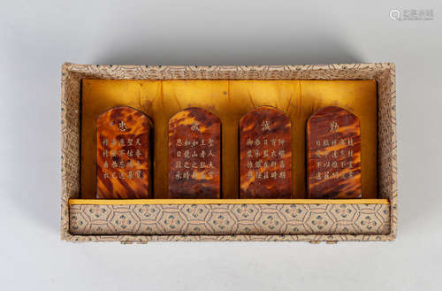 Set Chinese 1990 Period Export Shell Like Seal