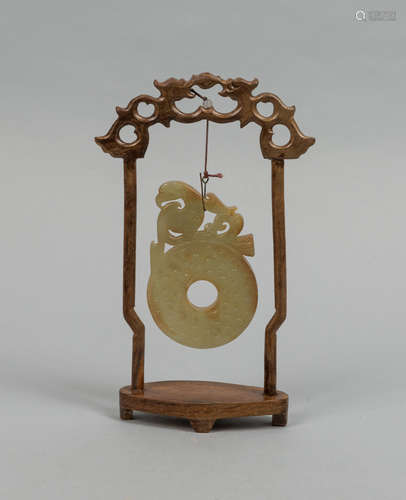 Chinese Jade Carving Hanging Pendant