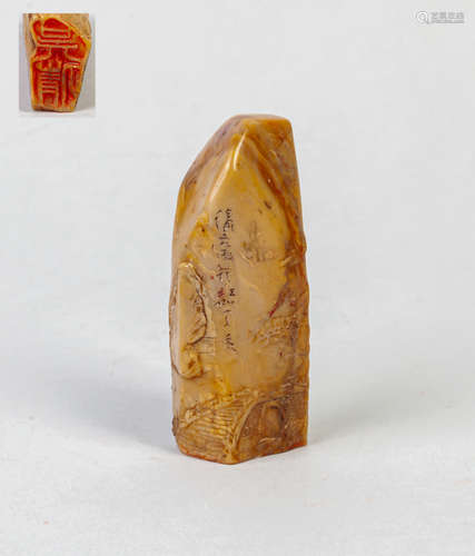 Chinese Carved Shoushan Stone Seal